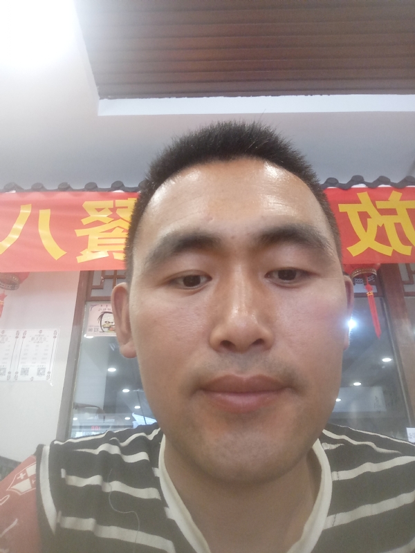 过日子的第一张照片--闽南相亲网