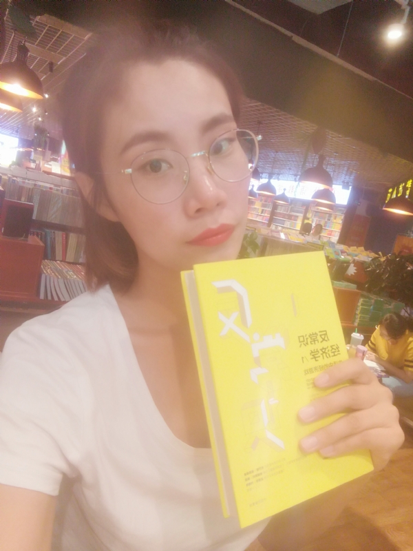 书卷lady的第一张照片--闽南相亲网