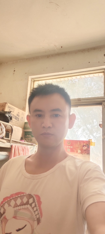 心连心的第一张照片--闽南相亲网
