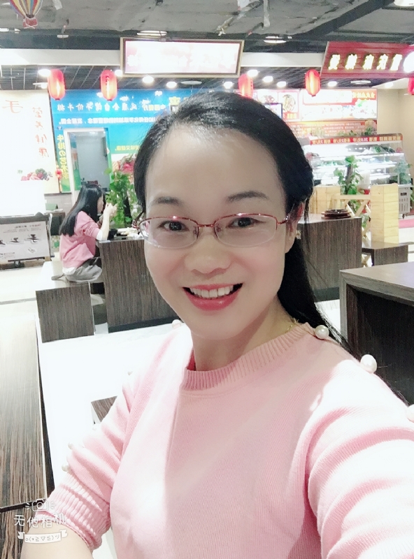 优雅如书的第一张照片--闽南相亲网