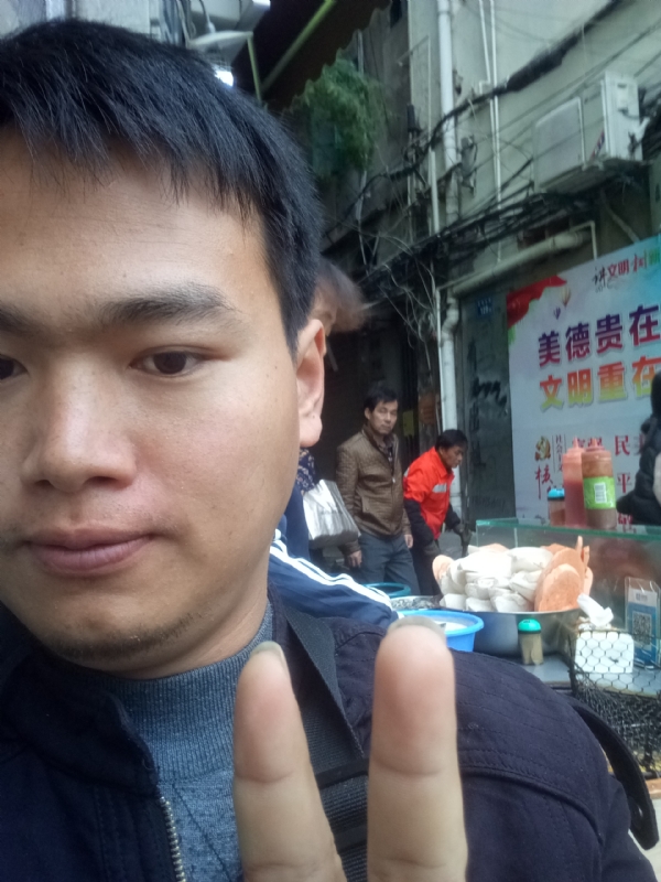 简单的第一张照片--闽南相亲网
