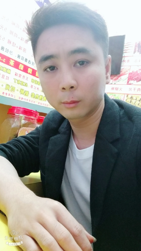 堆积情感的第一张照片--闽南相亲网