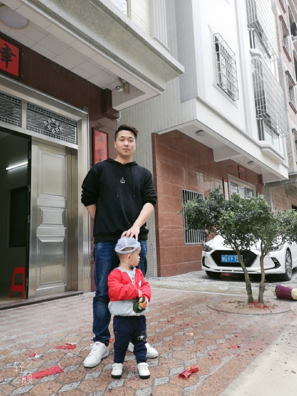 湛江吴川相亲的第一张照片--闽南相亲网