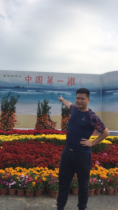 来古的第一张照片--闽南相亲网
