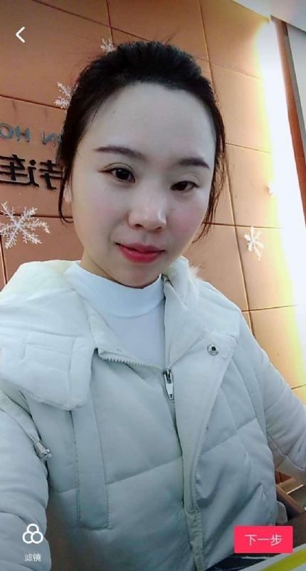 彩虹的第一张照片--闽南相亲网