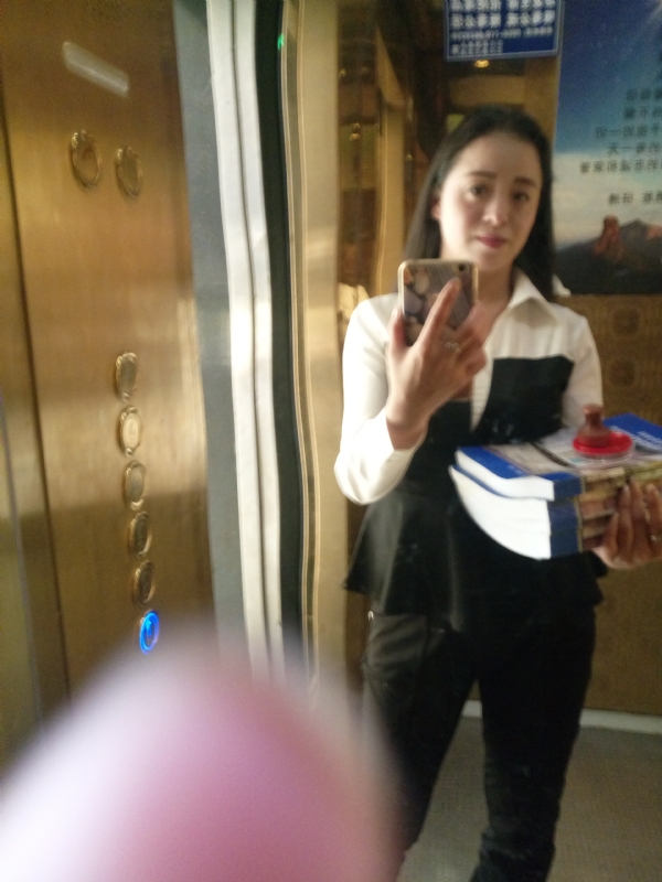 铿锵玫瑰的第一张照片--闽南相亲网