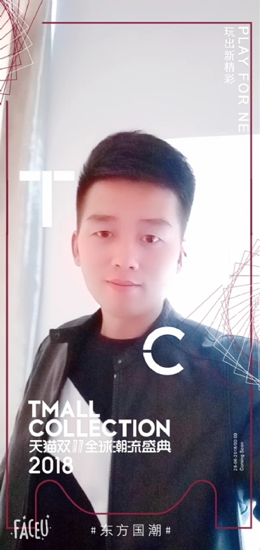 诺凡的第一张照片--闽南相亲网