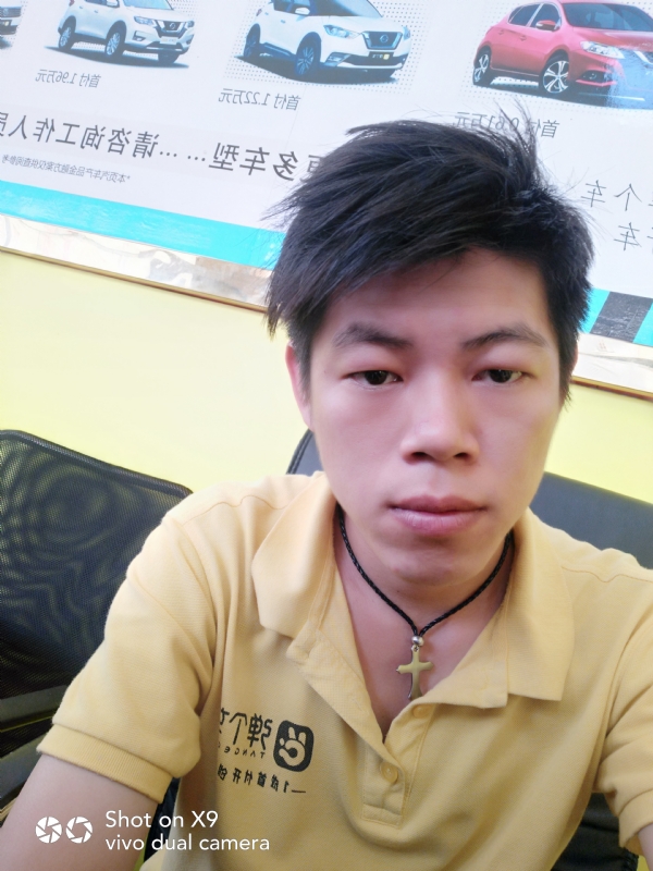 求一真心的第一张照片--闽南相亲网