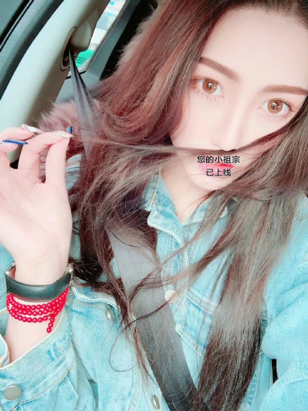 小艾哦的第一张照片--闽南相亲网