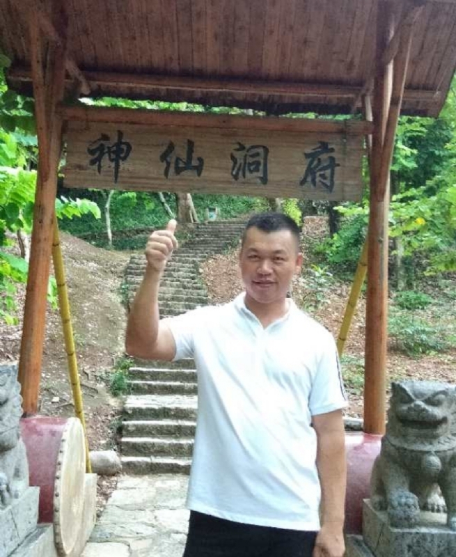 强仔的第一张照片--闽南相亲网