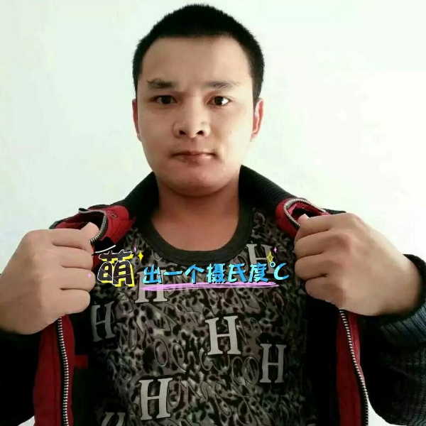 张先生的第一张照片--闽南相亲网
