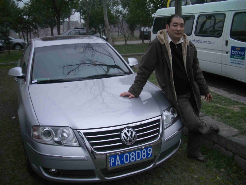 乐腾腾的第一张照片--闽南相亲网