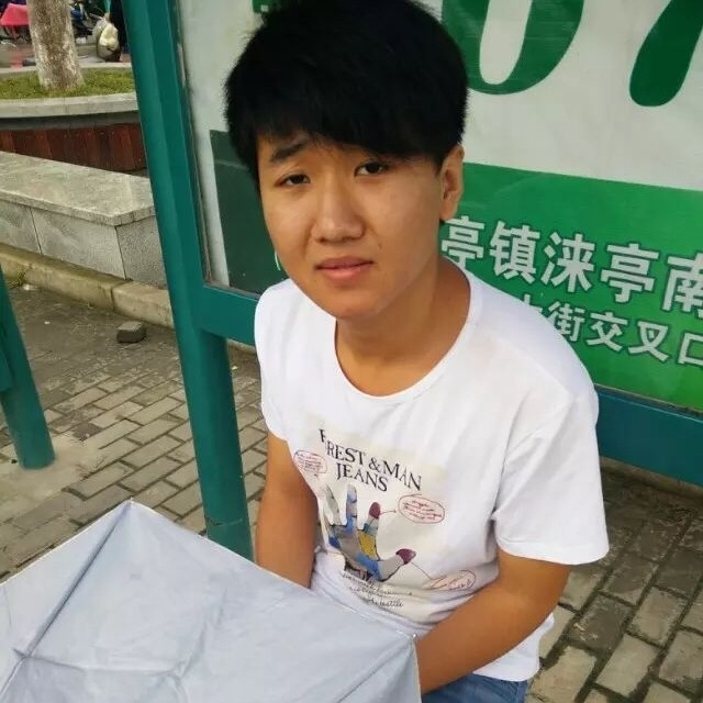 小丁的第一张照片--闽南相亲网
