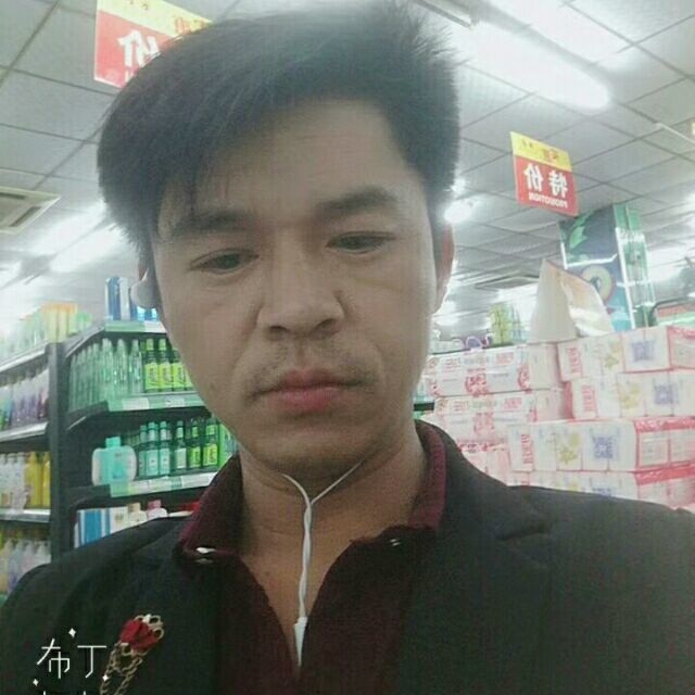 邱培岳的第一张照片--闽南相亲网