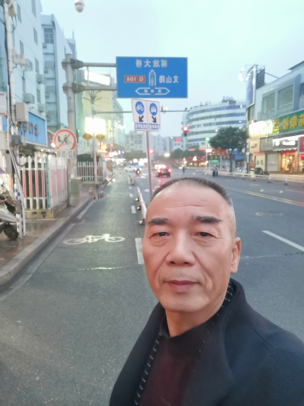 历尽沧海的第一张照片--闽南相亲网
