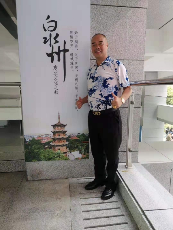 李国伟的第一张照片--闽南相亲网