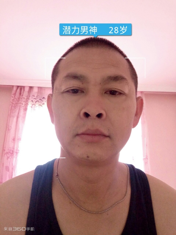 因果的第一张照片--闽南相亲网