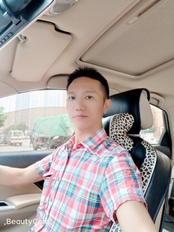 东方的第一张照片--闽南相亲网