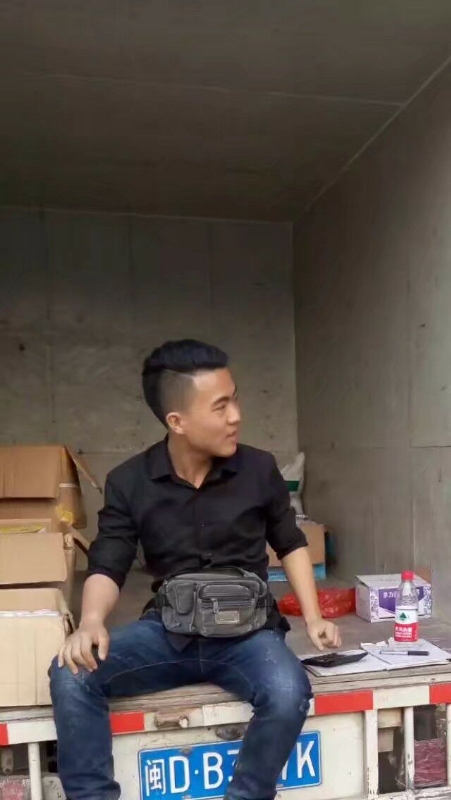 饭的第一张照片--闽南相亲网