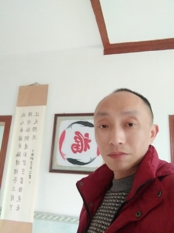 雅正的第一张照片--闽南相亲网