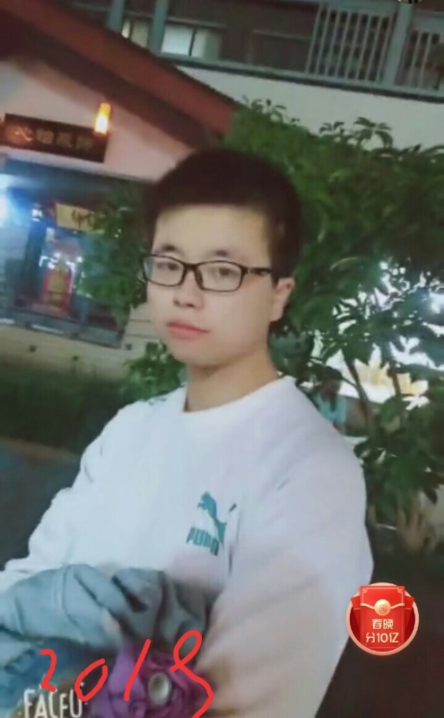 一生有你的第二张照片--闽南相亲网