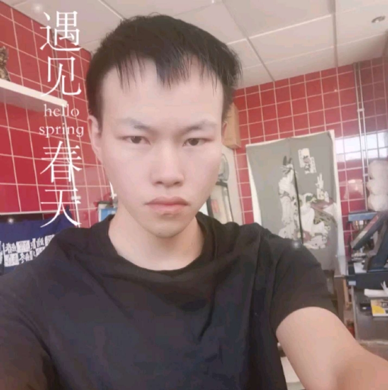 吴灵勇的第二张照片--闽南相亲网