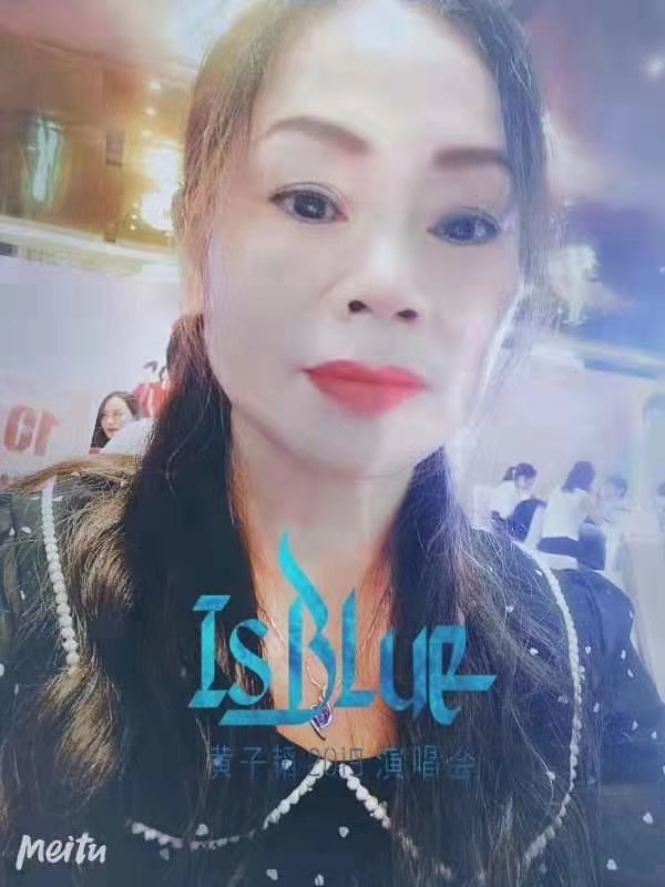 淑女的第一张照片--闽南相亲网