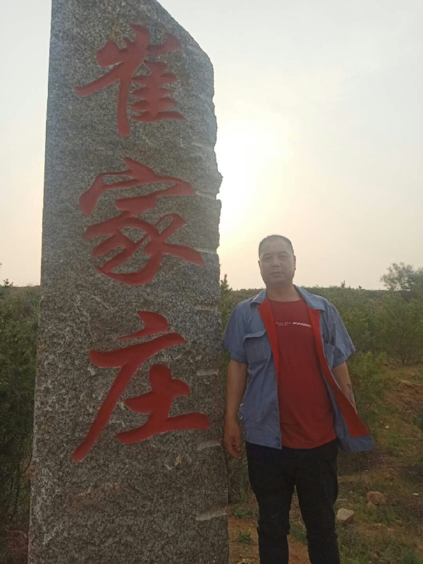 连江的第一张照片--闽南相亲网