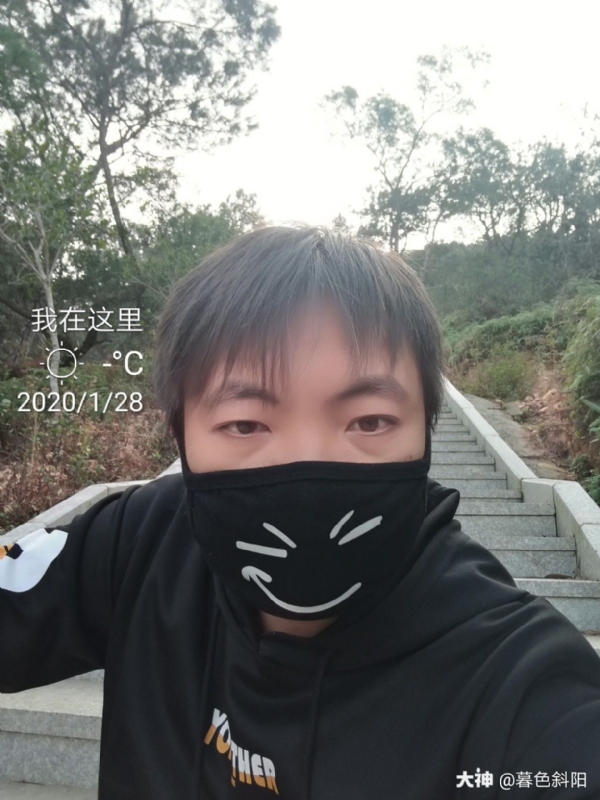 暮色斜阳的第一张照片--闽南相亲网