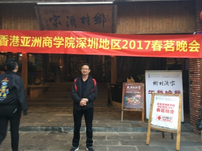 我要愛的第二张照片--闽南相亲网