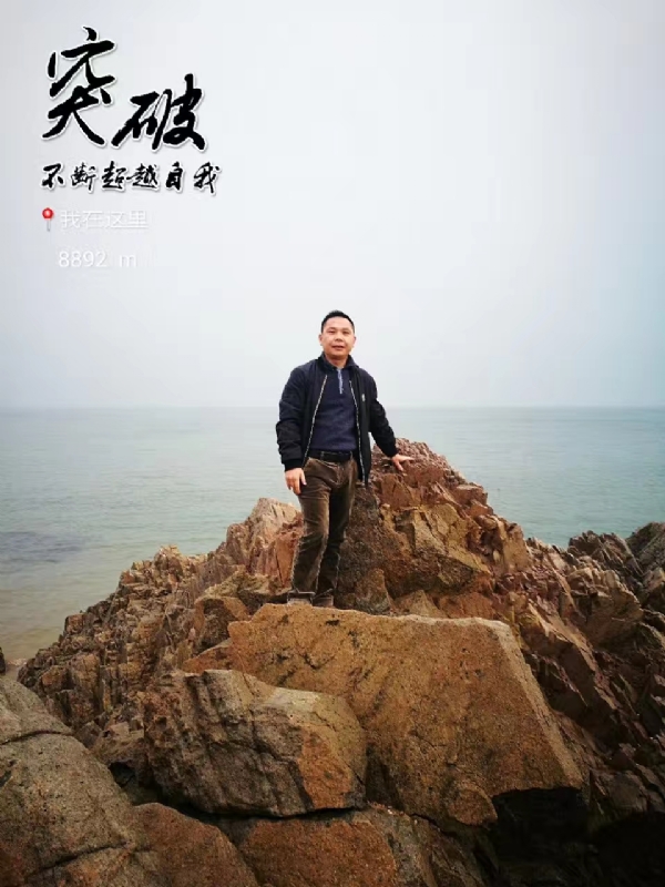 h_j的第一张照片--闽南相亲网