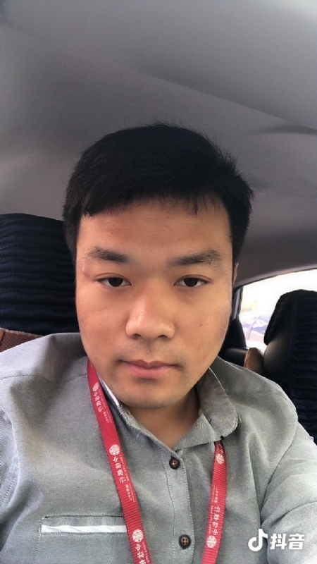 出离的第二张照片--闽南相亲网