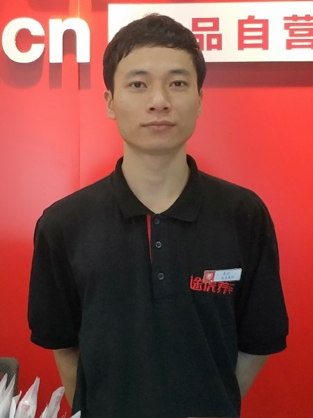靓boy的第五张照片--闽南相亲网