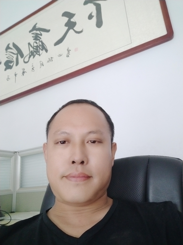 山丘的第一张照片--闽南相亲网