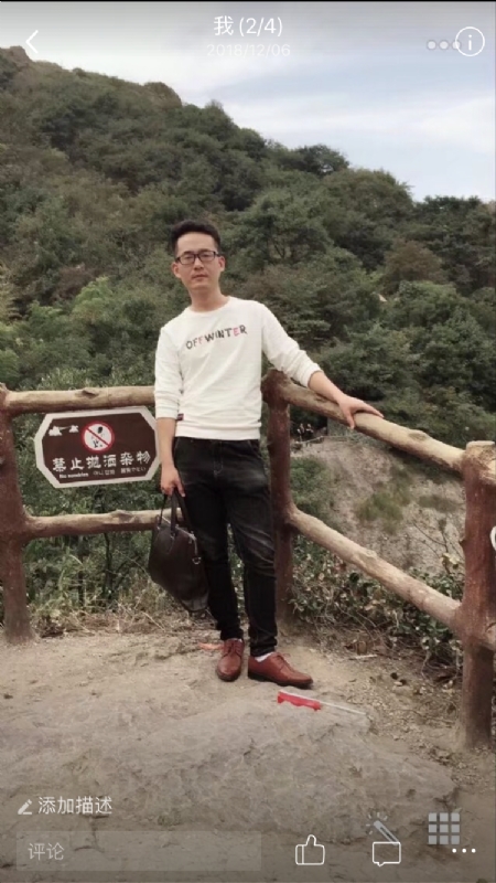 小高的第一张照片--闽南相亲网