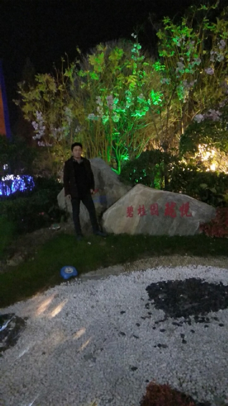 缘分星空的第一张照片--闽南相亲网