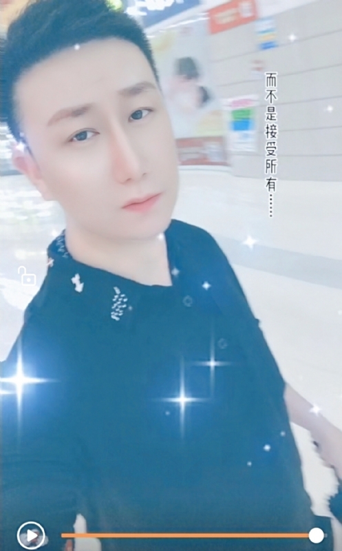 子玄的第一张照片--闽南相亲网