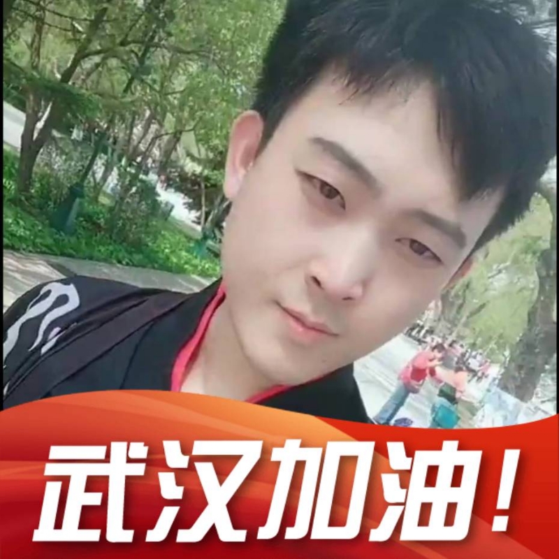 明天会更好的第一张照片--闽南相亲网