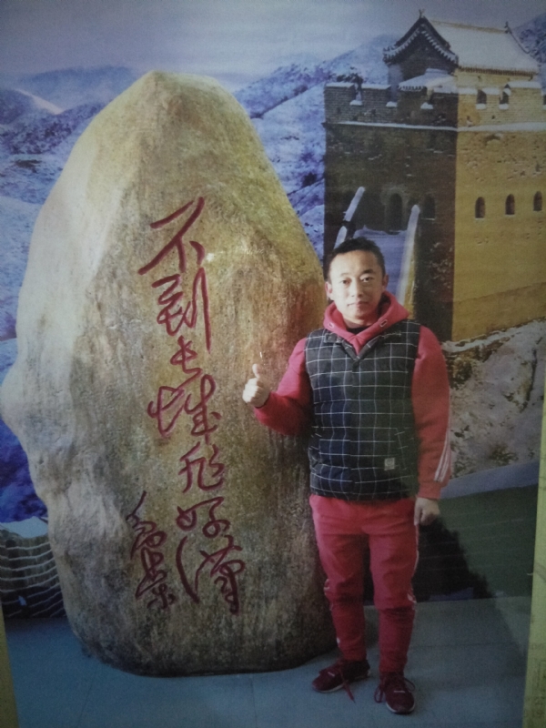 问雨天晴的第三张照片--闽南相亲网