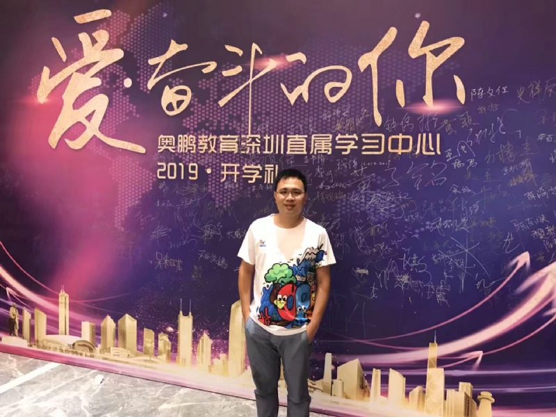 少帅的第二张照片--闽南相亲网