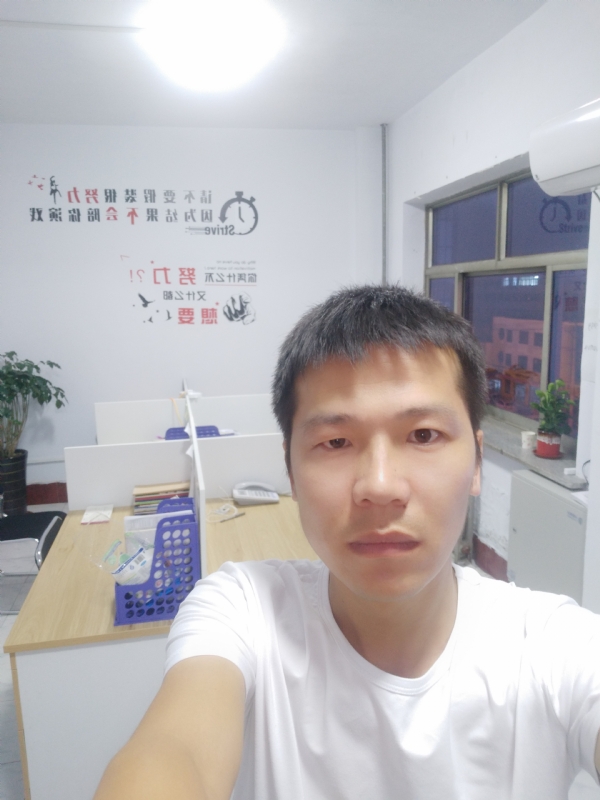 挚爱的第二张照片--闽南相亲网