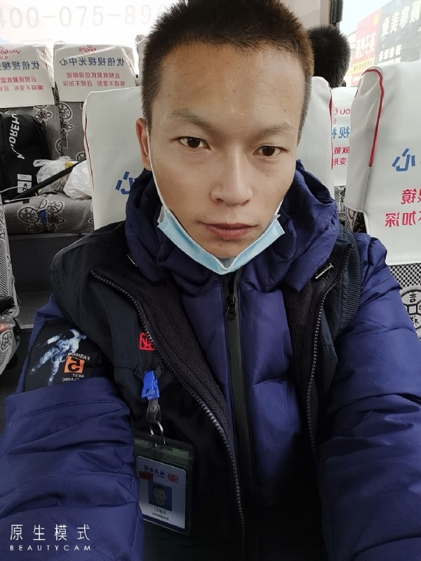 诚意征婚的第一张照片--闽南相亲网