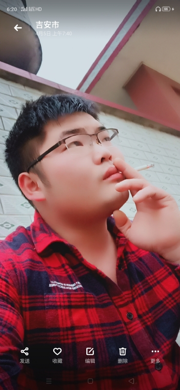 周生的第二张照片--闽南相亲网