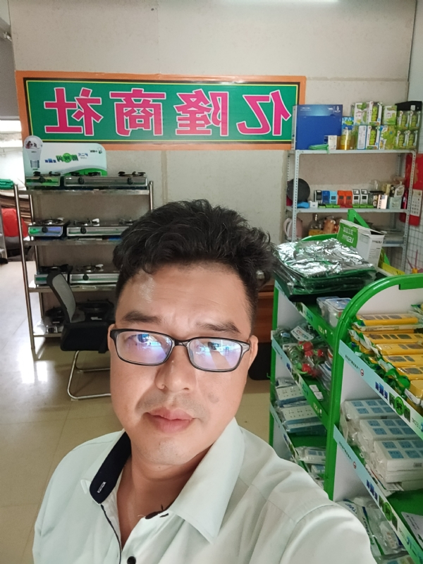 亿隆的第二张照片--闽南相亲网