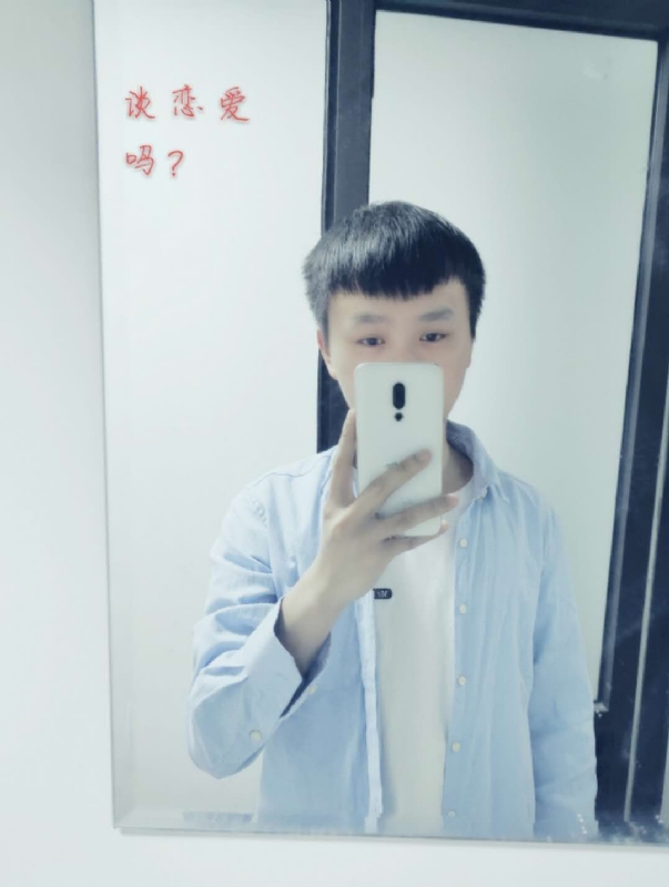 长亭的第二张照片--闽南相亲网