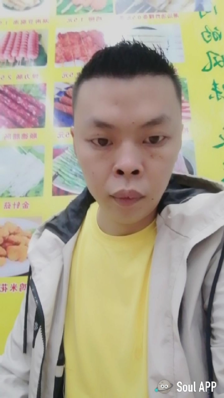 随缘的第一张照片--闽南相亲网