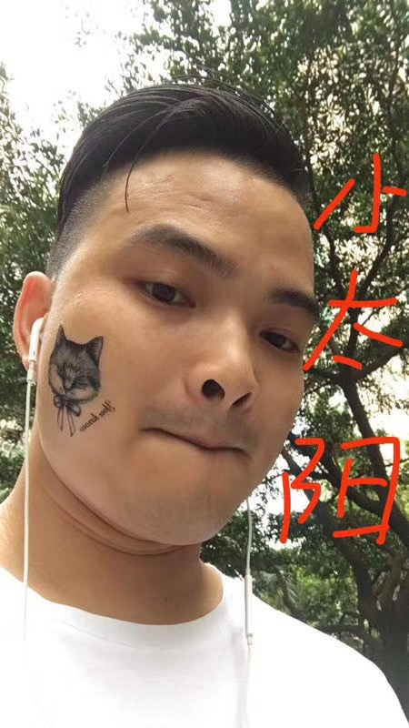 我在这里的第一张照片--闽南相亲网