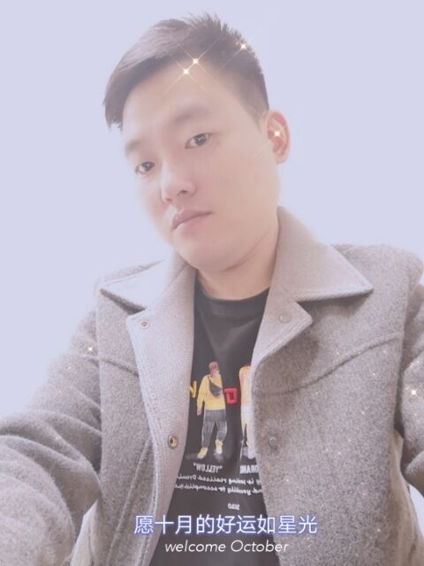 寻梦者的第一张照片--闽南相亲网