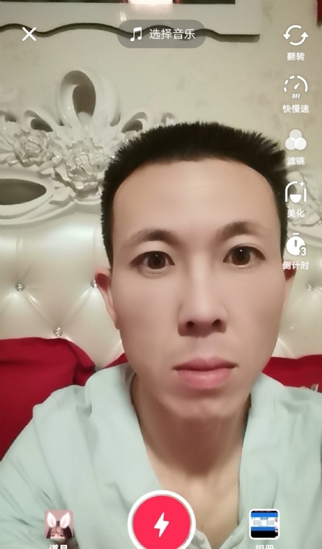 齐家的第二张照片--闽南相亲网