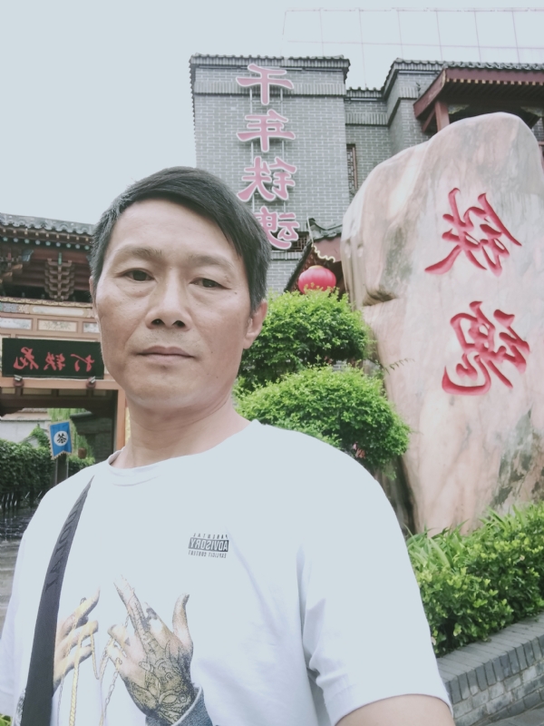 洪哥不是传说的第一张照片--闽南相亲网